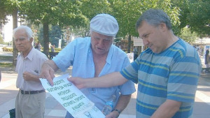 И Хаджигаев сред протестиращите