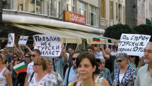 Седем политически сили са против избирането на Венцислав Каймаканов за