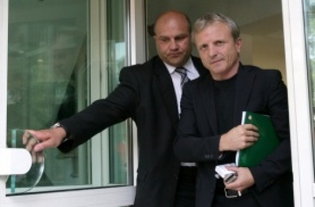 Гриша Ганчев пристигна при ЦСКА в Етрополе