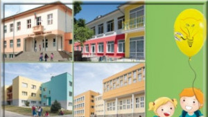 75 млн лв вложени в образователна инфраструктура