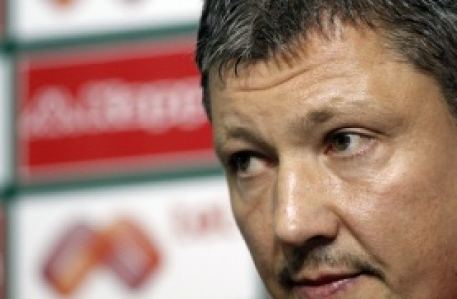 Любо Пенев поема ЦСКА?