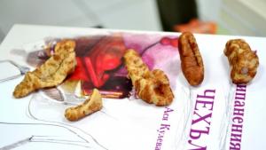 Магични рецепти и митология събира Марципаненият чехъл на Ася Кулева