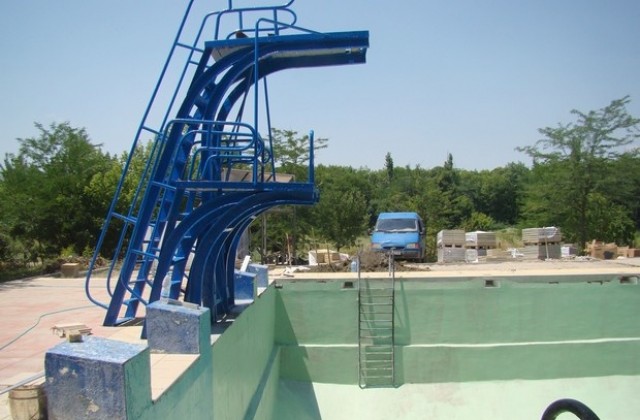 Единственият димитровградски басейн ще бъде отворен на 1 юли след основен ремонт