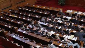 Уплашихте ли се