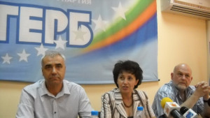 Депутатите от ГЕРБ Не яхваме протестите но ги подкрепяме индиректно