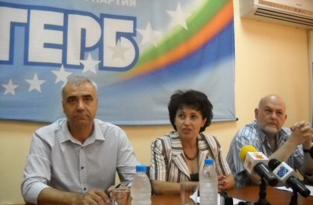 Депутатите от ГЕРБ: Не яхваме протестите, но ги подкрепяме индиректно