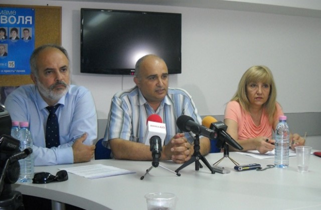 Народни представители от ГЕРБ: Процесът е дирижиран от Ахмед Доган