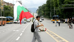 Столичната община промени маршрута на шествието на НФСБ