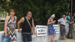 Старозагорци очакват промените в управлението да не са само козметични