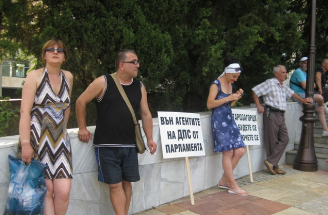 Старозагорци очакват промените в управлението да не са само козметични