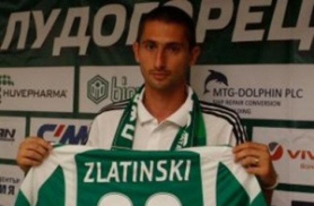 Златински за трансфера си в Лудогорец: Идвам в голям отбор