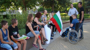 Пак 20 на протест в Димитровград в Хасково този път