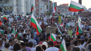 Хиляди излязоха на протест в столицата