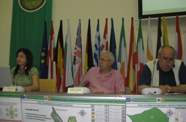 Слаб интерес към общественото обсъждане на Интегрирания план за градско възстановяване и развитие