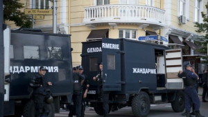 Полицията спря младежи тръгнали към централата на Атака