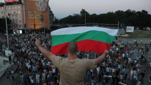 Екзекуторите на днешна България