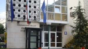 И БСП скочи срещу новия губернатор на Пазарджик