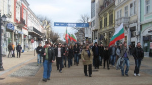 Русенци пак на протест Искат Пеевски вън от парламента