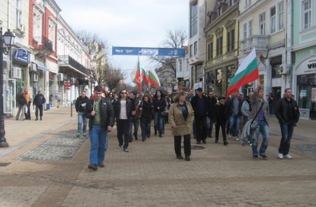 Русенци пак на протест. Искат Пеевски вън от парламента
