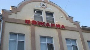 Пожар изпепели блок с пшеница