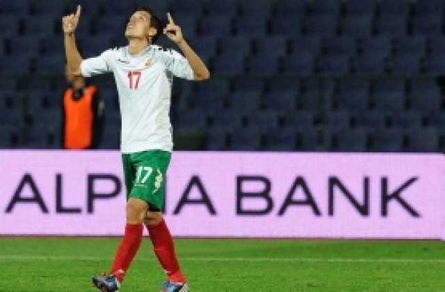 Севиля иска Георги Миланов