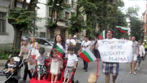 Варненката с тризнаците Не искам да съм символ на протестите