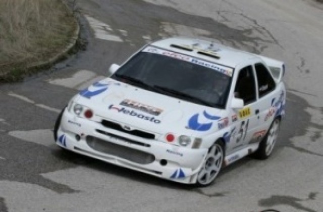 Ограничения в движението, заради Узана`2013