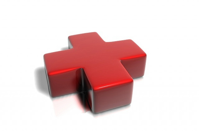 Болни от хепатит C може да останат без животоспасяващо лечение