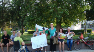 В Димитровград протестираха 10 души в Хасково 6