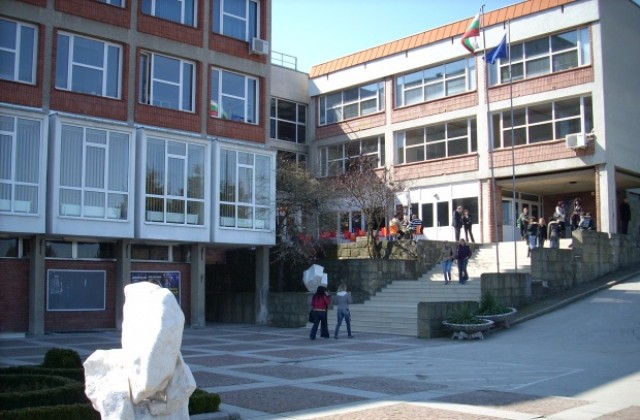 БАН, ВТУ и НВУ създават академичен център във В. Търново