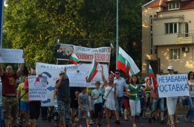 Над 1200 протестираха срещу правителството в Пловдив