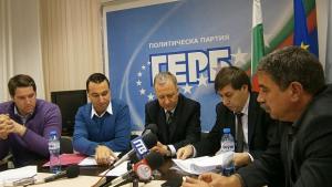 ГЕРБ с декларация срещу областния управител