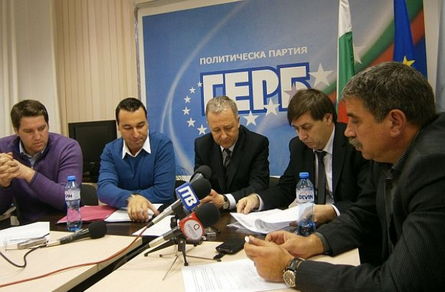 ГЕРБ с декларация срещу областния управител