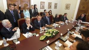 Провали с човешки имена