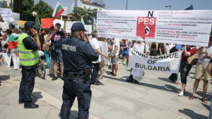 Едва 500 души се включиха в инициативата Окупирай НДК