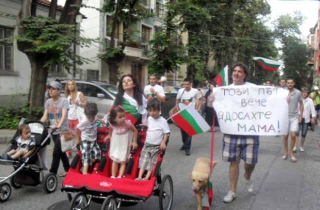 Пореден ден на протести във Варна срещу правителството