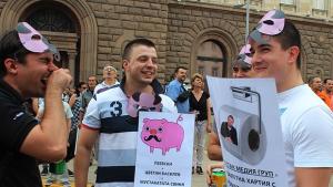 Вълна от протести в столицата