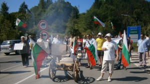 Протестиращи блокираха прохода Шипка с искане за оставка на кабинета