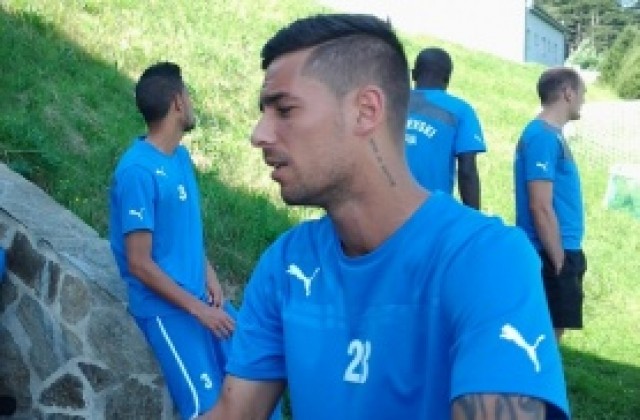 Пинто пропуска първата контрола, двама отпадат по медицински причини