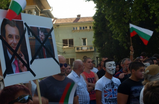 Пловдив излиза на протест за девети пореден ден