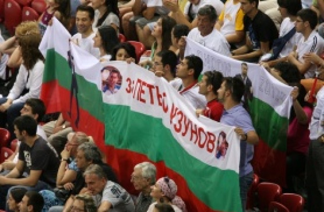 България пред рекорд довечера в Арена Армеец