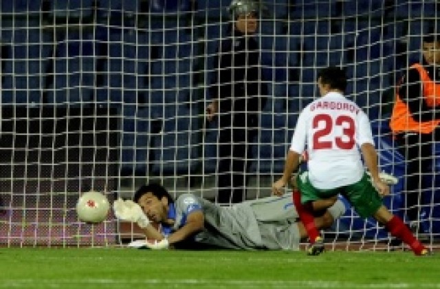 Италия – България ще се играе в Палермо