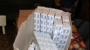 Полицаи иззеха голямо количество цигари без бандерол