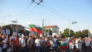 Пловдив излиза на протест за десети път