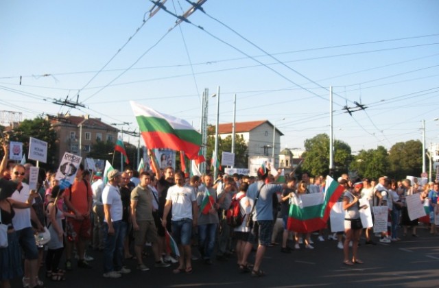 Пловдив излиза на протест за десети път