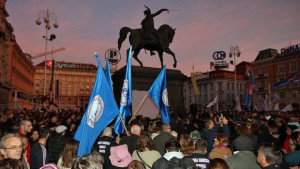 Членска карта 28 за Хърватия