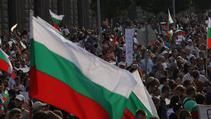 Младежи се сбиха на протеста в столицата