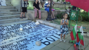 Протестът във Варна ден десети