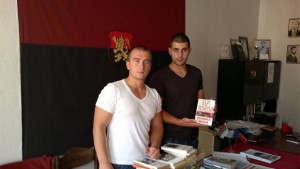 ВМРО Враца дари книги