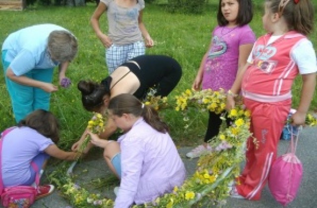 Днес е Еньовден